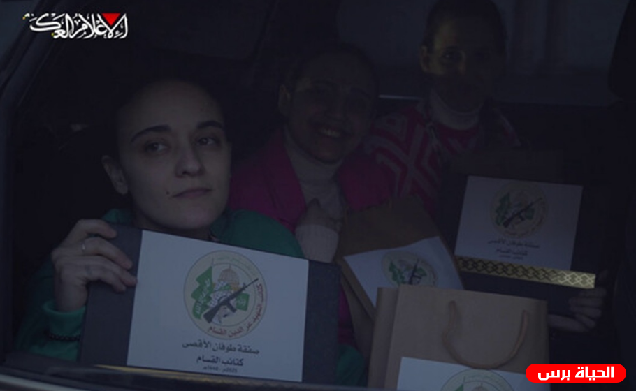 ماذا اهدت القسام الأسيرات الاسرائيليات عند الافراج عنهن من غزة.!!